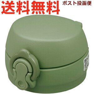 �T�[���X JNL ���񃆃j�b�g �X���[�N�J�[�L�iSMKKI�j 900046411890 �iTHERMOS �^��f�M�P�[�^�C�}�O �����p���i�EJNL-356�EJNL-506�EJNL-606�EJNL-756�Etg2410�j