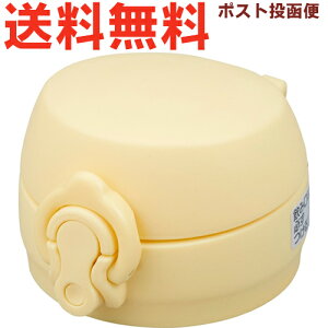 T[X JNL 񃆃jbg N[CG[iCRYj 900046410KD0 iTHERMOS ^fMP[^C}O piEJNL-356EJNL-506Etg2410j