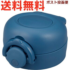 T[X JNR 񃆃jbg u[Of[V (BL-G) 900053850UX0 iTHERMOS ^fMP[^C}O piE݌tEpbLtEt^Jo[tEJNR-502LTDEtg2410j
