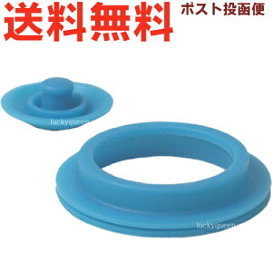 ylR|X/䂤pPbgz T[X FEO-500F/800F pbLZbg S iTHERMOS ^fMX|[c{g piEyp2310asj