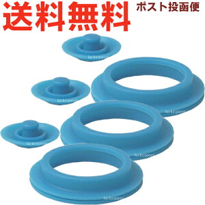 ylR|X/䂤pPbgz T[X FEO-500F/800F pbLZbg S@ 3Zbg  iTHERMOS ^fMX|[c{g piEyp2310asj