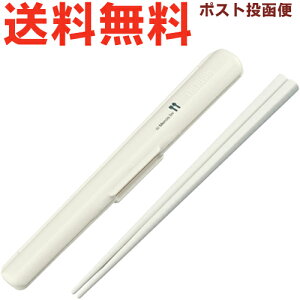 T[X DBQ-256B/DBQ-250 nVEnVP[XZbg CgO[(LTG) 900045570DZ0 iTHERMOS ۉٓpiEEtg2410j