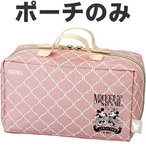 T[X DBQ-254DS |[` x[WsN(BEP) 900058520ZD0 iTHERMOS ۉٓpiEJo[EobOEtg2410j