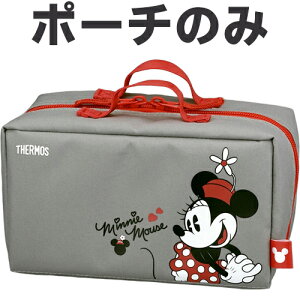 T[X DBQ-255DS |[` ubNbh(BKR) 900062420NF0 iTHERMOS ۉٓpiEJo[EobOEtg2410j