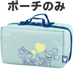 T[X DBQ-256DS |[` u[CG[(BLY) 900066140SE0 iTHERMOS ۉٓpiEJo[EobOEtg2410j