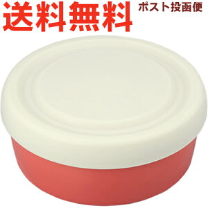 �T�[���X JBC �������e��Z�b�g �R�[�����s���N(CP) 900044420040 TGG-74 �iTHERMOS �X�e�����X�����`�W���[�E���ٓ����p�������i�EJBC�I�J�Y���E�L�z���^�C�EJBC�I�J�Y���E�L�t�^�EJBC-801�Etg2410�j