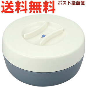 �T�[���X JBC �X�[�v�e��Z�b�g �l�C�r�[(NVY) 900044440FJ0 TGG83 �iTHERMOS �X�e�����X�����`�W���[�E���ٓ����p�������i�EJBC�X�[�v���E�L�z���^�C�EJBC�X�[�v���E�L�t�^�EJBC-801�Etg2410�j