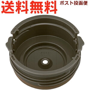 T[X JBT-400 t^ 900058090990 iTHERMOS ^fMX[vW[EٓpiEWEV[pbLtEJBT400E`t^EJBT-401Etg2410j