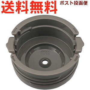 T[X JBR-300 t^ 900060340990 iTHERMOS ^fMX[vW[EٓpiEWEV[pbLtEJBR300E`t^EJBR-301EJBY-550EJBY-551Etg2410j