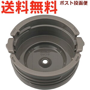 �T�[���X JBR-400 ���t�^ 900060370990 �iTHERMOS �^��f�M�X�[�v�W���[�E���ٓ����p�������i�E���W�E�V�[���p�b�L���t���EJBR400�E�`�t�^�EJBR-401�EJBY-801�Etg2410�j