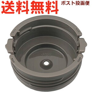 T[X JBR-500 t^ 900060400990 iTHERMOS ^fMX[vW[EٓpiEWEV[pbLtEJBR500E`t^EJBR-501Etg2410j