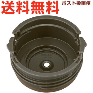 T[X JBT-300 t^ 900058080990 iTHERMOS ^fMX[vW[EٓpiEWEV[pbLtEJBT300E`t^EJBT-301Etg2410j