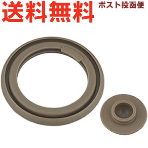 T[X JBT-500 pbLZbg 900058110990 iTHERMOS ^fMX[vW[EٓpiEV[pbL×1ExpbL×1EJBT-501EJEB-500Etg2410j