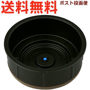 サーモス JBM-501 内フタ 900052580990 (THERMOS 真空断熱スープジャー・お弁当箱用交換部品・内蓋・ベン/シールパッキン付き・JBMウチフタ・JBM-500WK・JBM-502・tg2410)