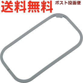 サーモス DAA-800 フタパッキン 900063000990 （THERMOS フレッシュランチボックス交換用部品・お弁当箱用・tg2410）