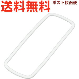 T[X DJB-900W epbL 900038380990 iTHERMOS tbV`{bNXpiEٓpEDJB-901WEDJB-902WEDJB-903WEDJB-904WEDJB-905WEDJB-906WEtg2410j