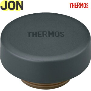 T[X JON t^ _[NO[(DGY) 900063120620 TGG55 iTHERMOS ^fMP[^C}OEpiEpEJON-350EJON-480EJON-600EWEtgtb2405j