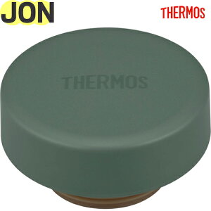 T[X JON t^ [tO[(LFG) 900063121AC0 TGG55 iTHERMOS ^fMP[^C}OEpiEpEJON-351EJON-481EJON-601EWEtgtb2405j