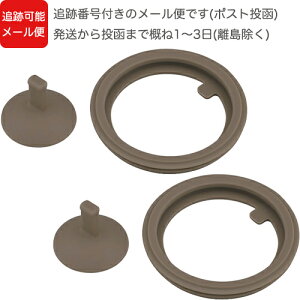 T[X FJU pbLZbg  2Zbg  900066880990 iTHERMOS ^fMX|[c{gEpiEpEFJU-750EFJU-1000EFJU-1500Etgml2405j