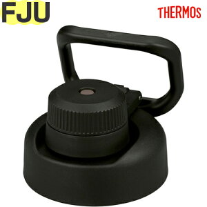 T[X FJU Lbvjbg B-006687 sꏤi ő2 ܂1\t TGG107 iTHERMOS ^fMX|[c{gEpiEpEpbLtEFJU-750EFJU-1000Eypp2509jyΖʁz