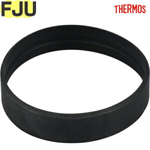 �T�[���X FJU-750/1000 �{�f�B�����O B-006689 TGN16 �iTHERMOS �^��f�M�X�|�[�c�{�g���E�����p���i�E�����p�EFJU-1000�Etgml2405�j
