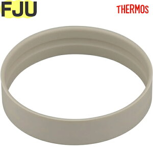 �T�[���X FJU-750/1000 �{�f�B�����O B-006689 TGN16 �iTHERMOS �^��f�M�X�|�[�c�{�g���E�����p���i�E�����p�EFJU-1000�Etgml2405�j