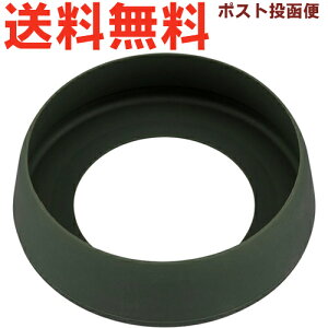 T[X FJU-750/1000 \RJo[ J[L(KKI) 900066900IA0 TGN30 iTHERMOS ^fMX|[c{gEpiEpEFJU-1000EJo[Etgml2405j