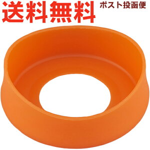 T[X FHV \RJo[ CgCG[(LY) 900054660TX0 TGN34 iTHERMOS ܂قт̃xr[Xg[{gEpiEpEFHV-250BEJo[Etgml2405j