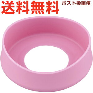 T[X FHV \RJo[ CgsN(LP) 900054660MO0 TGN34 iTHERMOS ܂قт̃xr[Xg[{gEpiEpEFHV-250DSEJo[Etgml2405j