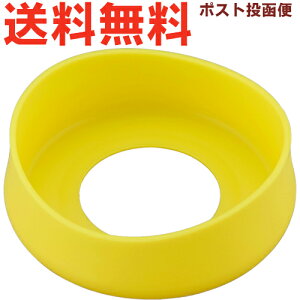 T[X FJL / FHV \RJo[ CG[zCg(YWH) 900054660ZX0 TGN34 iTHERMOS ܂قт̃xr[Xg[{gEpiEpEFJL-250BEFJL-350EJo[Etgml2405j