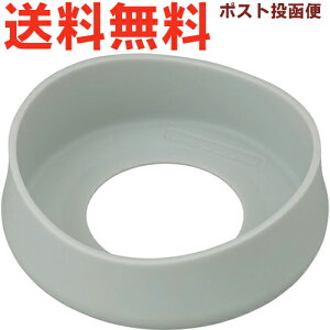 T[X FJL / FJT / FHV \RJo[ O[(GY) 900054660600 TGN34 iTHERMOS ܂قт̃xr[Xg[{gEpiEpEFJL-350EFJT-350EJo[Etgml2405j