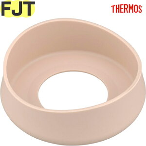 T[X FJT / FHV \RJo[ N[(CRM) 900054660IY0 TGN34 iTHERMOS ܂قт̃xr[Xg[{gEpiEpEFJT-250BEJo[Etgml2405j