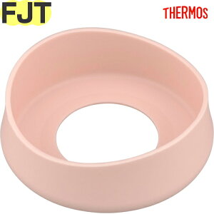 T[X FJT / FHV \RJo[ pXesN(P-P) 900054660010 TGN34 iTHERMOS ܂قт̃xr[Xg[{gEpiEpEFJT-250DSEJo[Etgml2405j