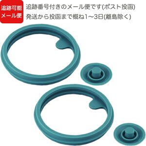 T[X FFO pbLZbg  2Zbg  900047130990 iTHERMOS ^fMX|[cWOEpiEpEFHGEFHS-2000WKEFFVEFJEEFJQEtgml2405j