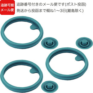 T[X FFO pbLZbg  3Zbg  900047130990 iTHERMOS ^fMX|[cWOEpiEpEFHGEFHS-2000WKEFFVEFJEEFJQEtgml2405j