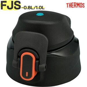 T[X FJS-800F/1000F Lbvjbg ubNIW(BKOR) 900066160YE0 TGG75 iTHERMOS ^fMX|[c{gEpiEpEpbLtEFJS-1000FEtgtb2405j