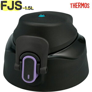 T[X FJS-1500F Lbvjbg ubNp[v(BKPL) 900066171640 TGG90 iTHERMOS ^fMX|[c{gEpiEpEpbLtEtgtb2405j