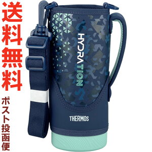 �T�[���X FJS-1000F �n���f�B�|�[�` �l�C�r�[�~���g(NVMT) 900066211630 TGG166 �i�����J�o�[�ETHERMOS �^��f�M�X�|�[�c�{�g���E�����p���i�E�����p�E�X�g���b�v�t���E�q���Eypp2509�j�y��Ζʁz