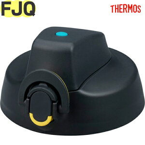 サーモス FJQ キャップユニット ブラック (BK) 900064730500 TGG166 (THERMOS 真空断熱スポーツジャグ・交換用部品・水筒用・FJQ-2000・FJQ-2500・FJQ-3000・パッキン付き・tgtb2410)