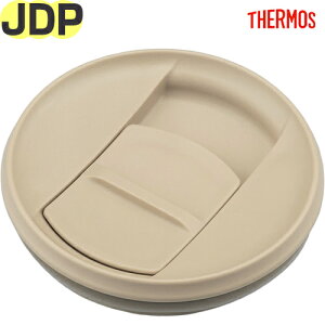 T[X JDP t^jbg zCg(WH) 900062500400 TGN41 iTHERMOS ^fM^u[piEpbLtEWEtgml2410j