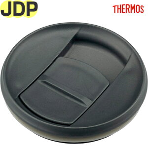 T[X JDP t^jbg ubN(BK) 900062500500 TGN41 iTHERMOS ^fM^u[piEpbLtEWEtgml2410j