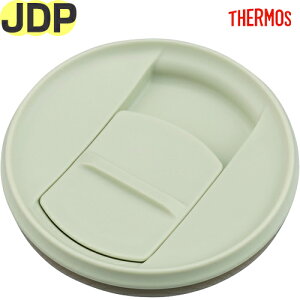T[X JDP t^jbg ~gO[(MG) 900062500250 TGN41 iTHERMOS ^fM^u[piEpbLtEWEtgml2410j