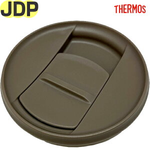 T[X JDP t^jbg tHXgO[(FG) 900062500220 TGN41 iTHERMOS ^fM^u[piEpbLtEWEtgml2410j