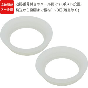 T[X FFH pbL  2Zbg  900045160990 iTHERMOS ^fMxr[}OExr[Xg[}O piEtgml2410j