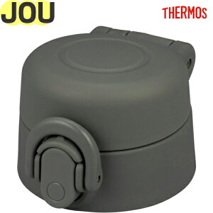 �T�[���X JOU ���񃆃j�b�g �X�g�[���O���[(STG) 900065681AB0 TGG72 �iTHERMOS �^��f�M�P�[�^�C�}�O�E�����p���i�E�����p�EJOU-350�EJOU-500�EJOU-600�EJOU-750�E���݌��t���E�p�b�L���t���E�����j�b�g�Etgt