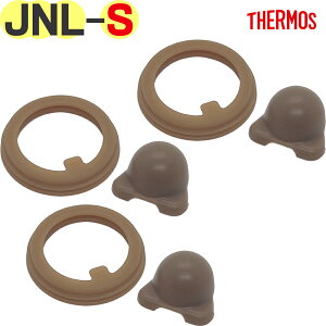 T[X JNL-S pbLZbg  3Zbg  ===== NEWV^ ===== 900067140990 iTHERMOS ^fMP[^C}OEւpSpbLEpiEpEJPCEEKiEtgml2410j