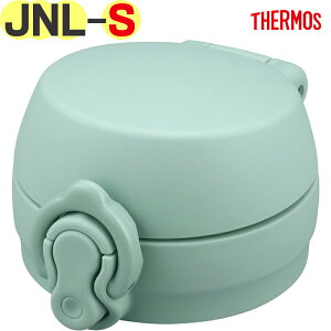 T[X JNL-S 񃆃jbg B-006716 TGG67 iTHERMOS ^fMP[^C}OEpiEpEEKiEjbgE݌tEpbLtEJNL-S350EJNL-S500EJNL-S500TSSEJNL-S600EJNL-