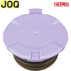 T[X JOQ { x_[(LV) 900063620GF0 TGG50 iTHERMOS ^fMP[^C}OEpiEpEJOQ-350EJOQ-480EJOQ-600EpbL̍\Etgtb2410j