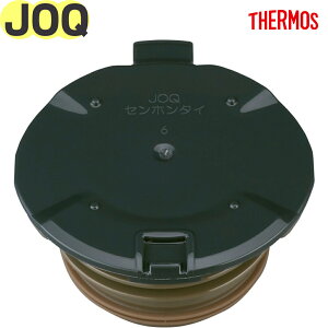 T[X JOQ { X[NubN(SMB) 900063620UP0 TGG50 iTHERMOS ^fMP[^C}OEpiEpEEKiEJOQ-351EJOQ-481EJOQ-601EpbL̍\Etgtb2410j