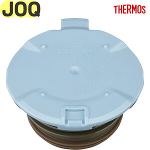 T[X JOQ { Cgu[(LB) 900063620320 TGG50 iTHERMOS ^fMP[^C}OEpiEpEEKiEJOQ-481EJOQ-601EpbL̍\Etgtb2410j